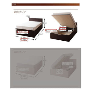 ベッド シングル 跳ね上げ式ベッド ガス圧 ベッド下収納 収納 大容量 全面収納 宮付き 棚 おしゃれ モダン 組立付 マルチラスSSマットレス付き 縦開 深さ普通