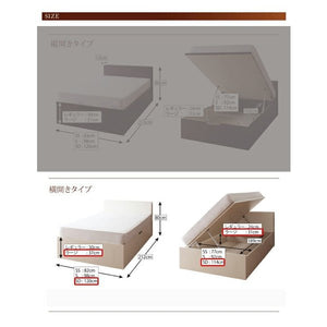 ベッド セミダブル 跳ね上げ式ベッド ガス圧 ベッド下収納 収納 大容量 全面収納 宮付き 枕元 棚 おしゃれ モダン 組立付 マルチラスSSマットレス付き 横開 深型