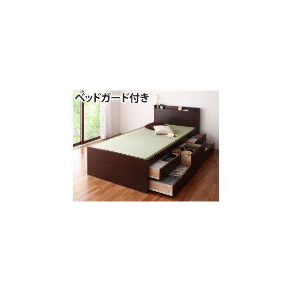 kag-8372 シングル ベッド チェスト 下収納 引き出し 大容量 宮 棚 スマホ メガネ リモコン ラック コンセント 充電 畳 おしゃれ アジアン 国産畳 ベッドガード付き