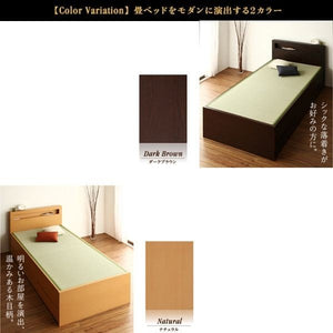 シングル ベッド チェスト 下収納 引き出し 大容量 宮付き 棚 携帯 スマホ メガネ リモコン ラック コンセント 充電 畳 おしゃれ モダン アジアン 中国畳 柵無