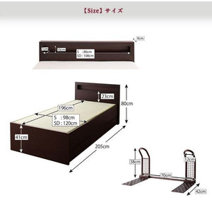 セミダブル ベッド チェスト 下収納 引き出し 大容量 宮 棚 スマホ リモコン ラック コンセント 充電 畳 おしゃれ アジアン 組立付 国産畳 ベッドガード付き