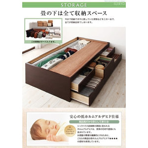 ベッド シングル チェストベッド ベッド下収納 引き出し付き 大容量 畳 ヘッドレス ノーヘッド おしゃれ モダン メンズ アジアン 箱型 国産畳 ベッドガード付き