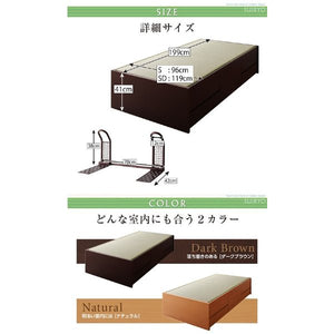ベッド シングル チェストベッド ベッド下収納 引き出し付き 大容量 畳 ヘッドレス ノーヘッド おしゃれ モダン メンズ アジアン 箱型 国産畳 ベッドガード付き