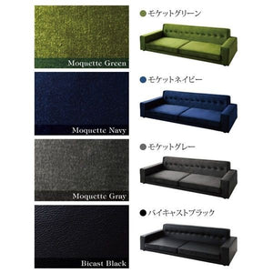 ソファー ソファ 3人掛け 三人掛け おしゃれ 布 ファブリック 北欧 カフェ リビング 座椅子 ローソファー 3P Mグレー 
