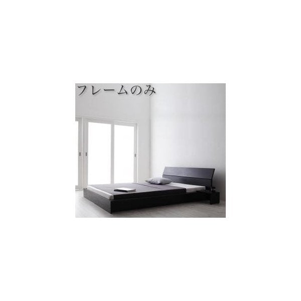 kag-8486 ベッド セミダブル ローベッド ロータイプ 低い フロアベッド 低床 フレーム フラット ヘッドボード 薄型 板 おしゃれ モダン メンズ デザイナーズ すのこ