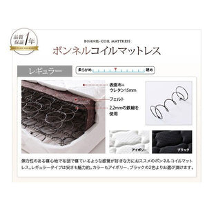 シングル ベッド チェスト 下収納 引き出し 大容量 カントリー 宮 棚 スマホ ラック コンセント 充電 収納 フレーム ヴィンテージ SボンネルCマットレス付