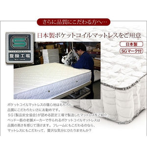 シングル ベッド チェスト 下収納 引き出し 大容量 宮 棚 携帯 スマホ メガネ リモコン ラック ライト 収納 おしゃれ モダン 照明 国産ポケットCマットレス付