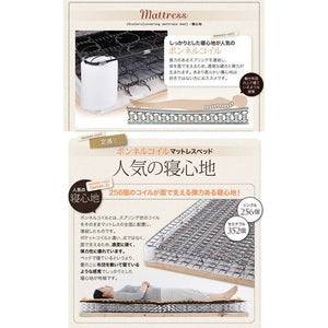 ベッド セミダブル 脚付き マットレスベッド ベンチ ローベッド 低い ヘッドレス カバー おしゃれ お姫様 かわいい ガーリー 子供 ルンバ ボンネルC 脚15