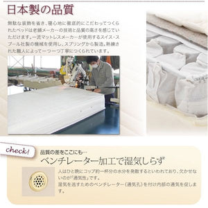 ベッド シングル 脚付き マットレスベッド ベンチ ローベッド 低い ヘッドレス おしゃれ 姫系 かわいい ガーリー 子供 国産ポケットC やや硬め/1.8mm 脚22