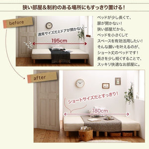 ベッド シングル 脚付き マットレスベッド ベンチ ローベッド ヘッドレス ショート丈 おしゃれ 姫系 かわいい 子供 短い ワンルーム 省スペース ポケットC 脚22