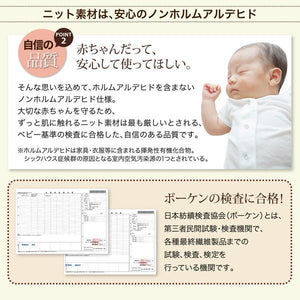 ベッド シングル 脚付き マットレスベッド ベンチ ローベッド ヘッドレス ショート丈 おしゃれ 姫系 かわいい 子供 短い ワンルーム 省スペース ポケットC 脚22