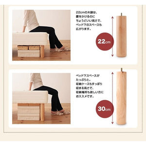ベッド セミダブル 脚付き マットレスベッド ベンチ ローベッド 低い ヘッドレス 分割 おしゃれ 姫系 かわいい 子供 分割式 ハーフ 2way ポケットC 脚30