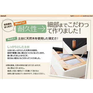 ベッド セミシングル 脚付き マットレスベッド ベンチ ローベッド ヘッドレス 分割 姫系 かわいい 子供 分割式 ハーフ 2way 敷きパッド付 ボンネルC 脚30