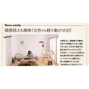 ベッド セミシングル 脚付き マットレスベッド ベンチ ローベッド ヘッドレス 分割 姫系 かわいい 子供 分割式 ハーフ 2way 敷きパッド付 ボンネルC 脚30