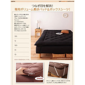 ベッド シングル 脚付き マットレスベッド ベンチ ローベッド ヘッドレス 分割 おしゃれ 姫系 かわいい 子供 分割式 ハーフ 2way 敷きパッド付 ボンネルC 脚30