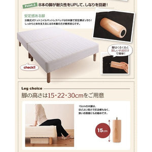 ベッド セミダブル 脚付き マットレスベッド ベンチ ローベッド ヘッドレス 分割 おしゃれ 姫系 かわいい 子供 分割式 ハーフ 2way 敷きパッド付 ポケットC 脚15