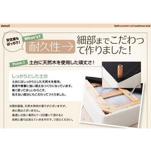 ベッド セミダブル 脚付き マットレスベッド ベンチ ローベッド ヘッドレス 分割 おしゃれ 姫系 かわいい 子供 分割式 ハーフ 2way 敷きパッド付 ポケットC 脚22