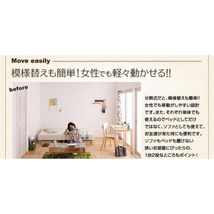 ベッド セミダブル 脚付き マットレスベッド ベンチ ローベッド ヘッドレス 分割 おしゃれ 姫系 かわいい 子供 分割式 ハーフ 2way 敷きパッド付 ポケットC 脚30