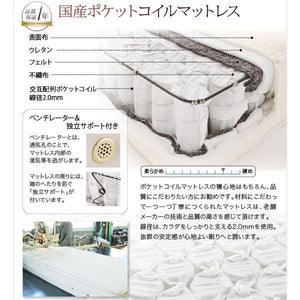 ベッド ダブル ローベッド 低い 棚 ラック 宮付き 携帯 スマホ メガネ リモコン コンセント 充電 フレーム おしゃれ モダン 国産カバーポケットCマットレス付き